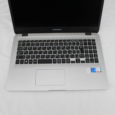 【通販センター】中古  THIRDWAVE DX-T7 181263 
