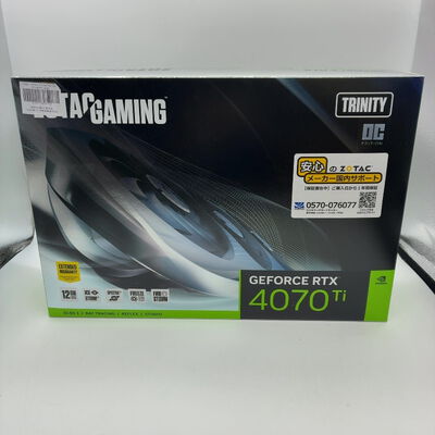 【宇都宮鶴田店】中古  ZOTAC ZT-D40710J-10P (RTX4070Ti 12GB) 154201 