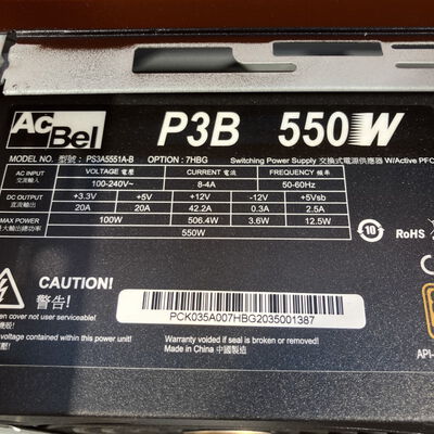 【なんば店】中古  THIRDWAVE Lightning AT5 (Ryzen 5 3500/8GB/SSD512GB/Mt/GTX1660 SUPER/B550M Pro4/OSなし) 182912 