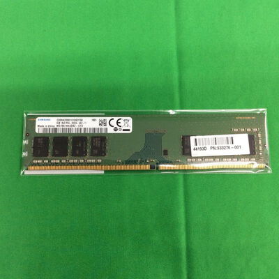 【川崎店】中古  PC4-21300 8GB デスクトップ用 126165 