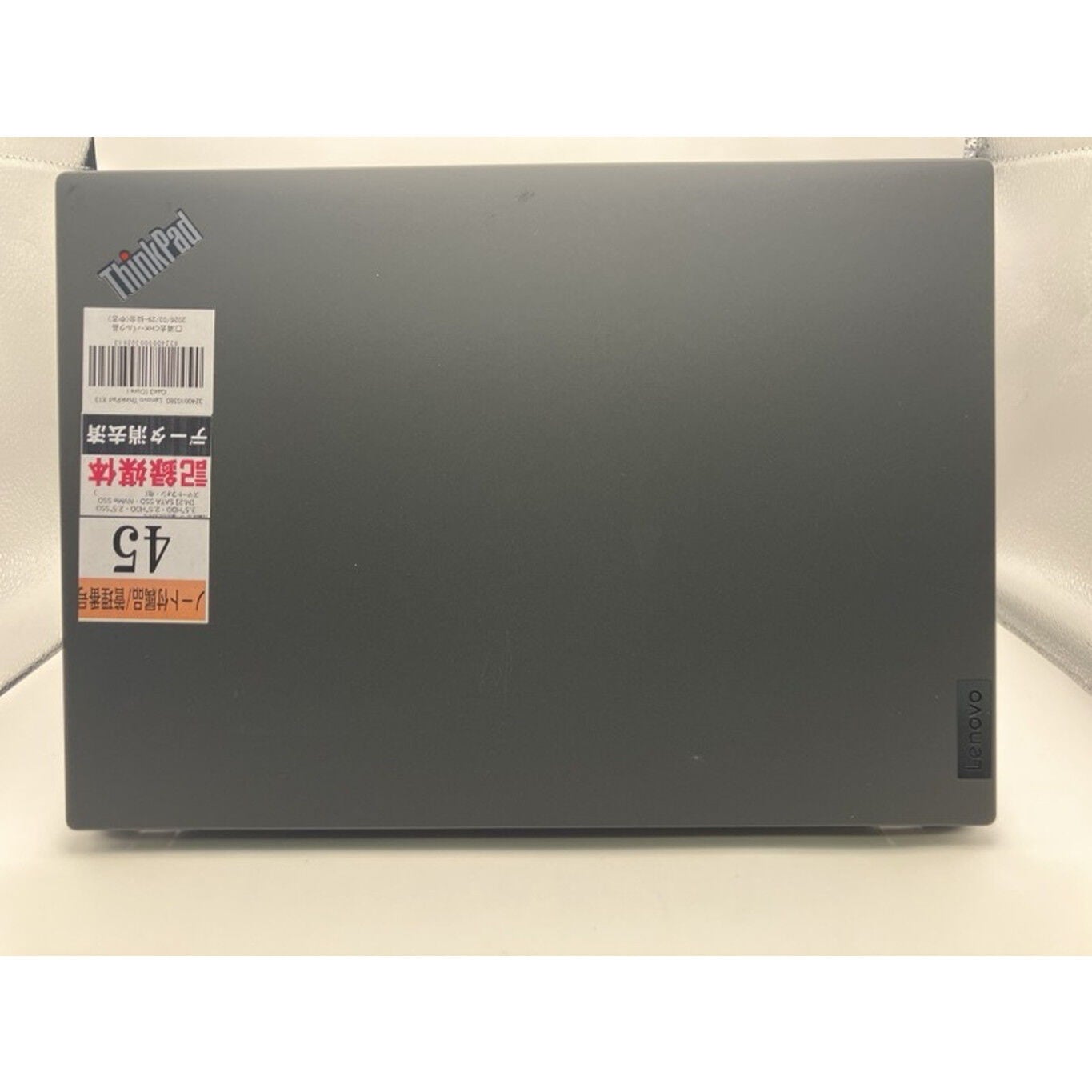 中古 Lenovo ThinkPad X13 Gen3 (Core i5-1235U/16GB/SSD 256GB
