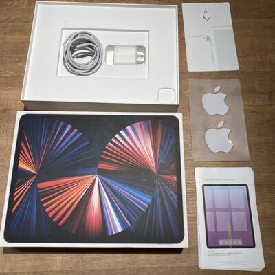 【堺七道店】中古  【SoftBank】Apple iPad Pro 12.9 （第5世代/2021） Wi-Fi+Cellular 256GB スペースグレイ MHR63J/A 145804 