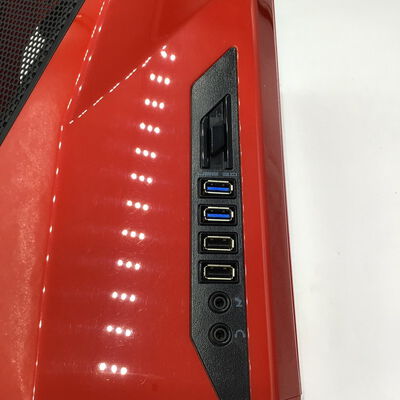 【白山FM松任店】中古  Original PC 4950001413 