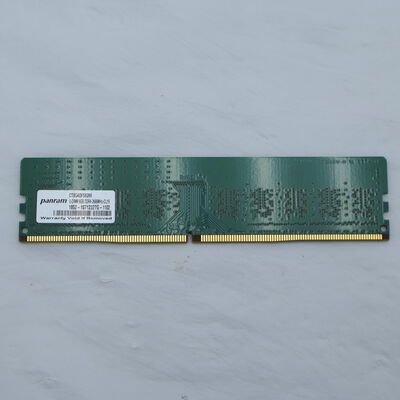 【通販センター】中古  PC4-21300 8GB デスクトップ用(DDR4-2666) 126165 