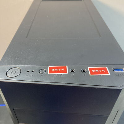 【大宮店】中古  自作PC 1250006978 