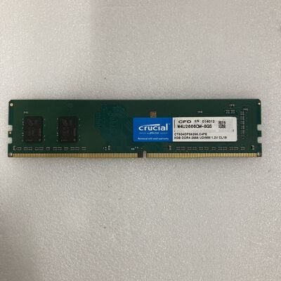 【富山本郷店】中古  PC4-21300 8GB デスクトップ用_ 184888 