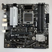 中古  ASUS PRIME A620M-A (A620 AM5 mATX DDR5) 168308 