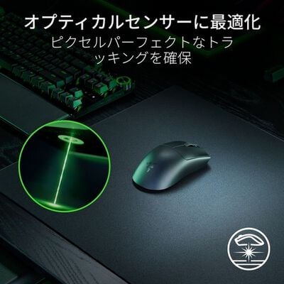 Razer  Atlas Pro (RZ02-05760100-R3M1) 