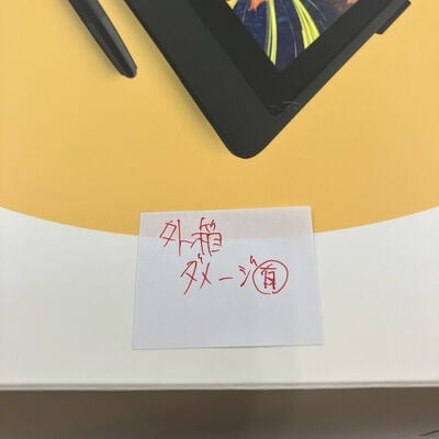 【新潟店】中古  WACOM Cintiq 16 DTK1660/K1-DA 1300007164 