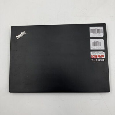 【なんば店】中古  Lenovo ThinkPad X13 (i7 10510U/16GB/SSD1TB/WLAN/13.3FHD) 3280023695 