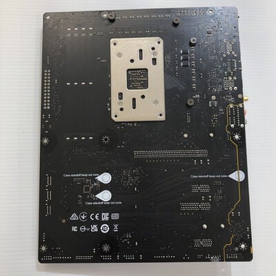 【徳島住吉店】中古  MSI PRO B650-P WIFI (B650 AM5 ATX DDR5) 168287 