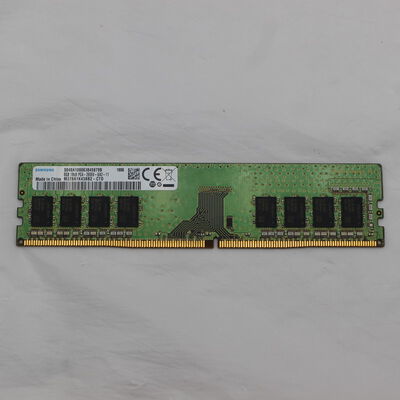 【通販センター】中古  PC4-21300 8GB デスクトップ用(DDR4-2666) 126165 