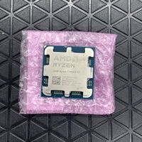 中古  AMD Ryzen 7 9800X3D (AM5/4.7/104M/C8/T16/120W) 1460025260 