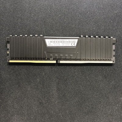 【福井日之出店】中古  PC4-21300 8GB デスクトップ用 126165 