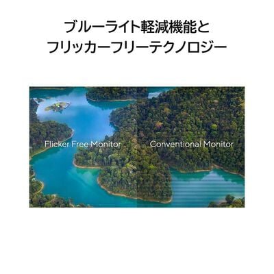 ASUS  VA34VCPSR (34インチウルトラワイド 液晶モニター) 