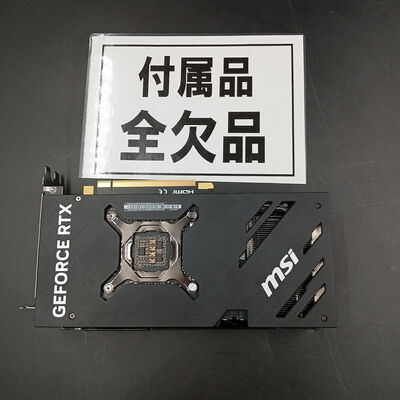 【大須店】中古  MSI RTX4070 VENTUS 2X E 12G(RTX4070 12GB G6X 1H3P) 3480035566 