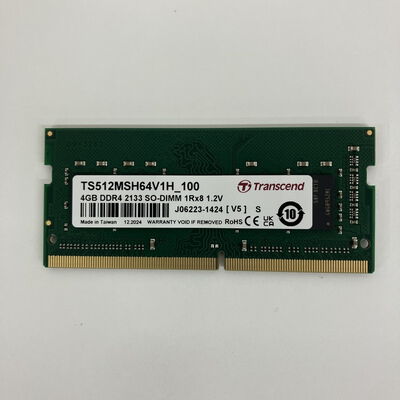 【長野稲里店】中古  PC4-17000 4GB ノート用 150690 