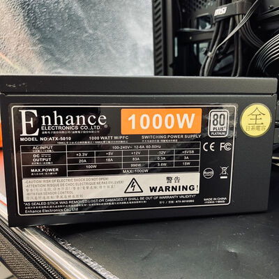 【熊本浜線店】中古  自作PC MSI(Ryzen 7 9800X3D/32GB/SSD2TB+1TB/RTX5080/W11H) 5370001175 
