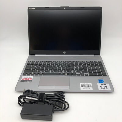 【大分店】中古  HP 250 G9(i5-1235U/8GB/SSD256GB/W11P) 181802 