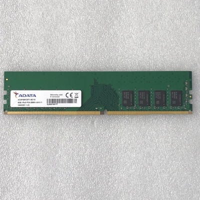 【甲府飯田店】中古  PC4-21300 8GB デスクトップ用 126165 