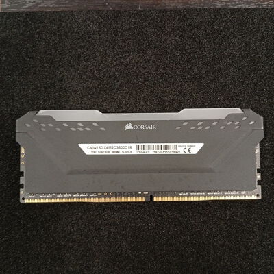 【大須店】中古  PC4-28800 8GB デスクトップ用 140733 