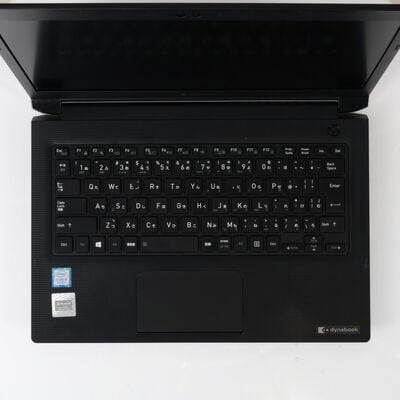 【通販センター】中古  Dynabook S73/DS A6S3DSF2D511(Intel Core i5 8250U/8GB/SSD256GB/なし/オンボード/13.3/1920x1080/Wi-Fi/W11H64 MAR) 188084 