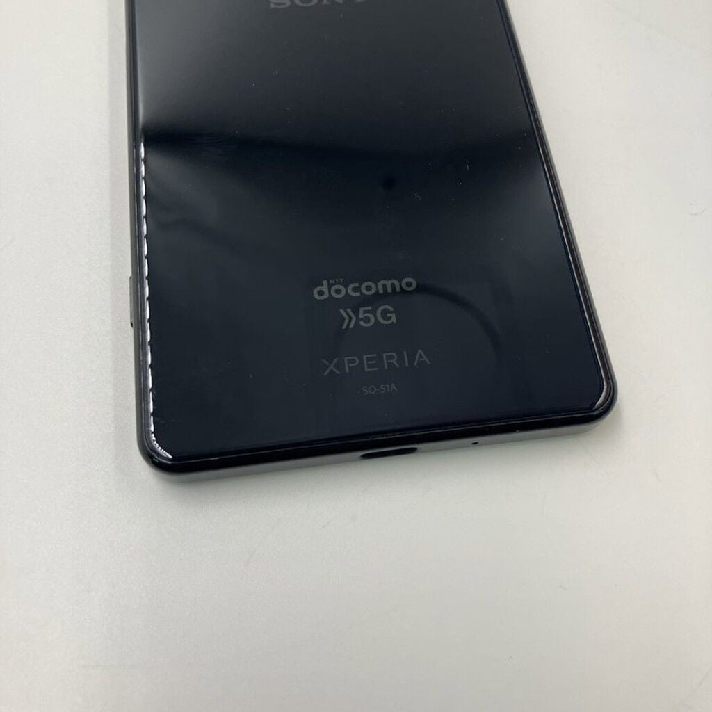 中古 SONY Xperia 1 II 128GB ブラック 【docomo】 SO-51A 3240009844