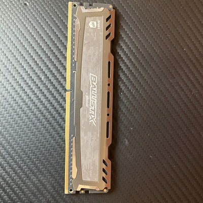 【富士青葉店】中古  Crucial BALLISTIX BLS8G4D26BFSEK.8FD(PC4-21300 8GB) 5070001246 