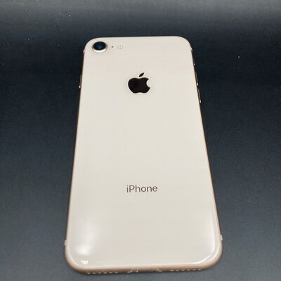 【熊本浜線店】中古  【au】 iPhone8 4.7インチ 64GB (ゴールド)  MQ7A2J/A 135668 