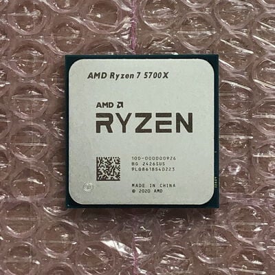 【宮崎恒久店】中古  AMD Ryzen 7 5700X (AM4/3.4GHz/36M/C8/T16/65W) 150182