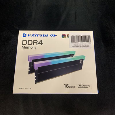 【横浜駅前店】中古  ﾄﾞｽﾊﾟﾗｾﾚｸﾄ D4D3200-16G2A1-RGB-BK(DDR4-3200 16GBx2 3400009496 