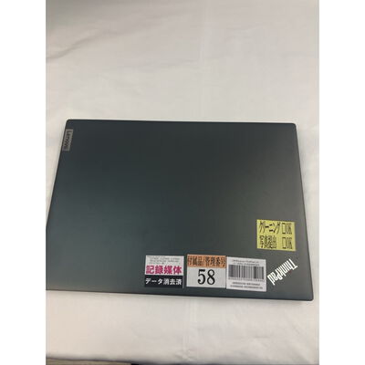 【仙台店】中古  Lenovo ThinkPad L13 (i7-1255U/16GB/SSD 512GB/-/-/WLAN/13.3インチFHD/W11P/-) 3240009269 