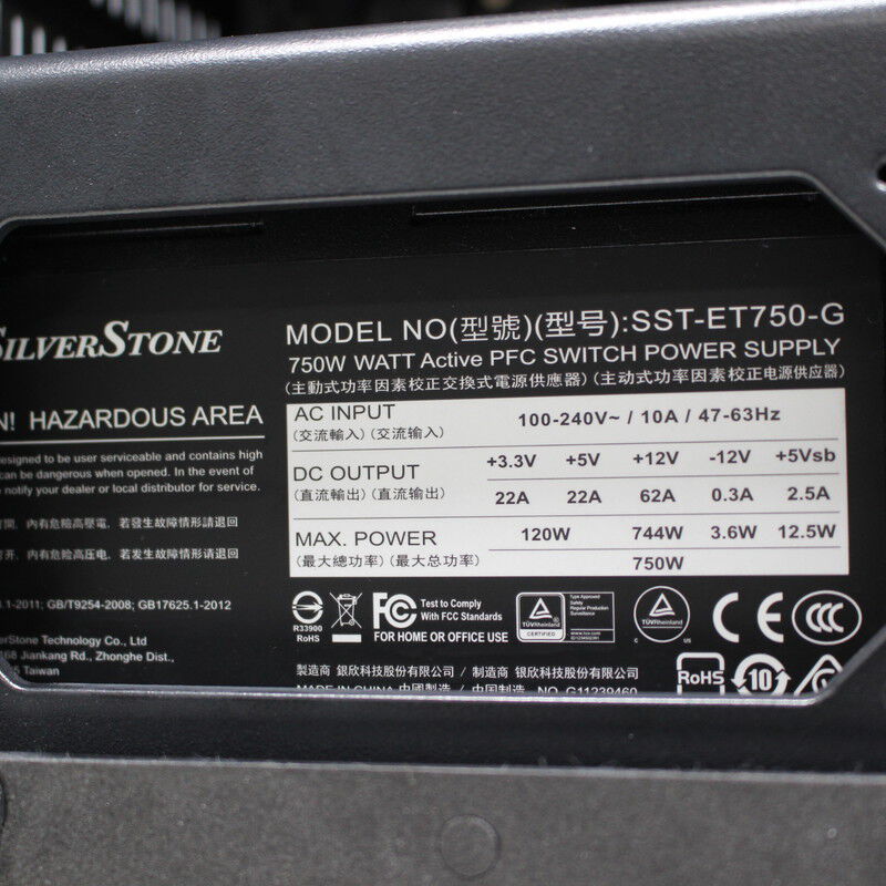 中古 Original PC(Intel Core i7 11700K/32GB/SSD1TB/DVDマルチ