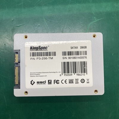 【神戸・三宮店】中古  各社 2.5インチ SSD 256GB SATA 124394 