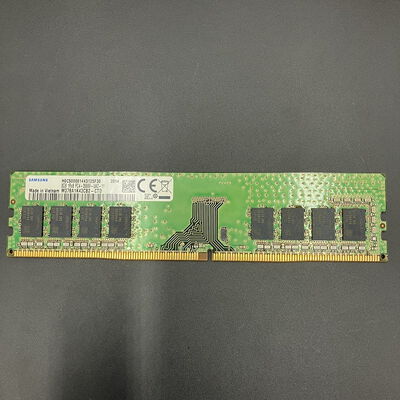 【熊本浜線店】中古  PC4-21300 8GB デスクトップ用 126165 
