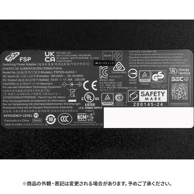 THIRDWAVE  230W ACアダプター 