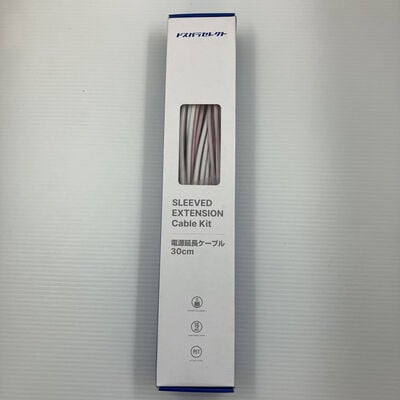 【秋葉原本店】中古  ﾄﾞｽﾊﾟﾗｾﾚｸﾄDPS-PE2-PASTELPINK(電源延長ｹｰﾌﾞﾙｾｯﾄ) 3410014196 