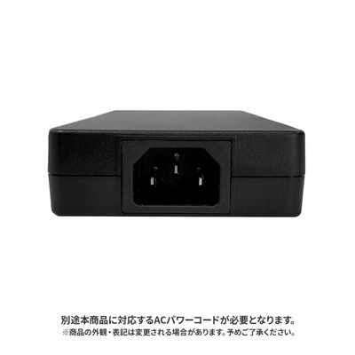 THIRDWAVE  230W ACアダプター 