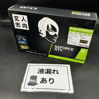 中古  玄人志向 GF-GTX1650-E4GB/OC/DF(GTX1650 4GB) 3480036454  中古  玄人志向 GF-GTX1650-E4GB/OC/DF(GTX1650 4GB) 3480036454