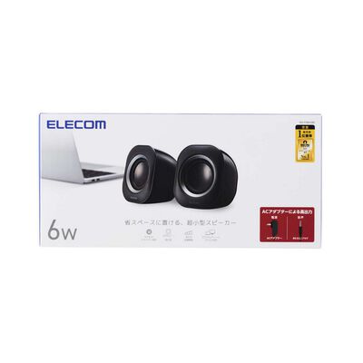 エレコム  MS-P08A2BK (パソコン用2.0chスピーカー) 