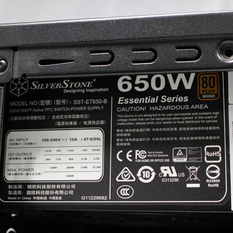 中古 THIRDWAVE GALLERIA KTM【8/14価格改定!】 ｜ パソコン通販