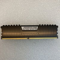 中古  PC4-17000 8GB デスクトップ用(DDR4-2133) 126161 
