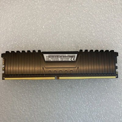 【京都店】中古  PC4-17000 8GB デスクトップ用(DDR4-2133) 126161 