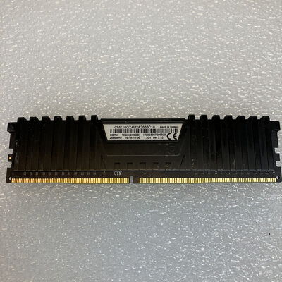 【京都店】中古  PC4-21300 8GB デスクトップ用 126165 