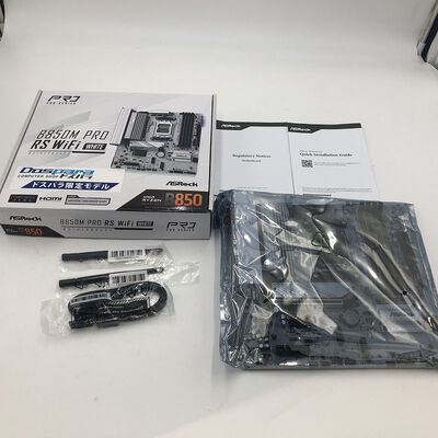 【盛岡都南店】中古  ASrock B850M PRO RS WiFi White 4580002149 