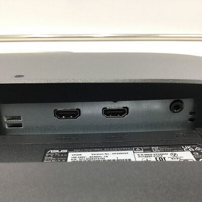【白山FM松任店】中古  ASUS VP249HVZ (23.8"W 2H 1ms IPS) 4950002220 