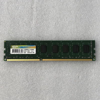 【甲府飯田店】中古  PC3-12800 8GB デスクトップ用 121090 