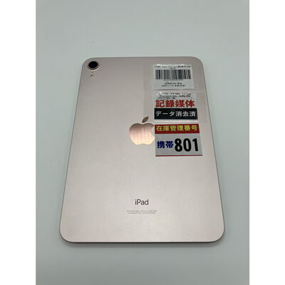 【秋葉原本店】中古  Apple iPad mini（第6世代/2021）Wi-Fi 64GB ピンク MLWL3J/A 147587 