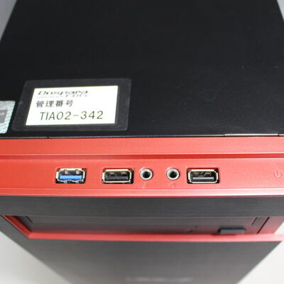 中古  iiyama LEVEL ∞(Intel Core i7 11700/16GB/SSD1TB/DVDマルチ/NVIDIA GeForce RTX 3060 12GB/W11H64 MAR) 176777【4/24値下げ!】 