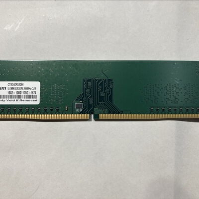 【鹿児島店】中古  PC4-21300 8GB デスクトップ用 126165 
